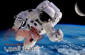 رائد فضاء