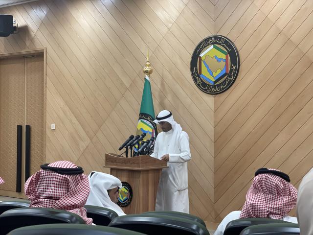 مشاورات الرياض