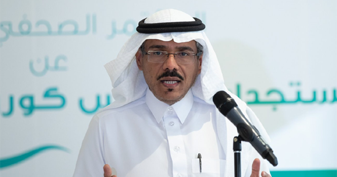 تحذيرا عاجل من ‘‘الصحة السعودية’’ للمواطنين والمقيمين من شراء هذه المياه !