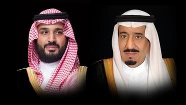 السعودية .. هذا ما فعله الملك سلمان وولي عهده بعد فوز أردوغان بالانتخابات الرئاسية..شاهد