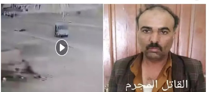 تطورات جديدة في اليمن..  صدور أول حكم في قضية سائق الباص المتسبب بمقتل فتاة يريم 
