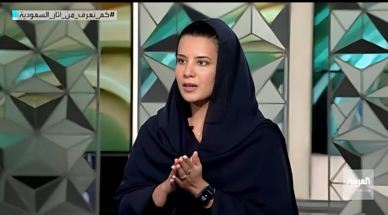 الكشف عن مفاجأة بشأن مدينة الرياض ومنطقة نجد قبل مليون سنة !