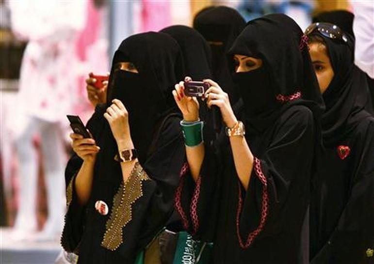 أرشيفية