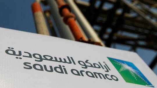 تصدير أول شحنة سعودية من الأمونيا الزرقاء الى هذه الدولة 