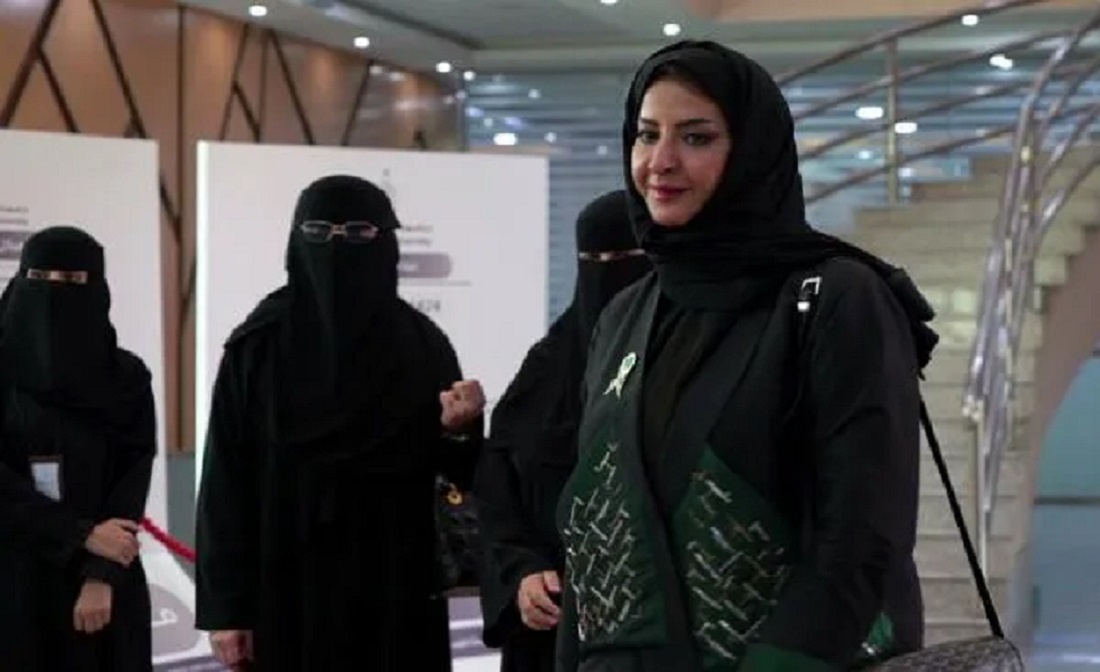 الأميرة هند بنت عبد الرحمن آل سعود 