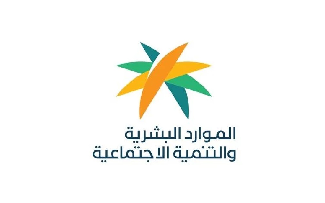 السعودية توجه ضربة قوية للمقيمين وتعلن توطين مهنة ممتلئة بالوافدين..تفاصيل هامة