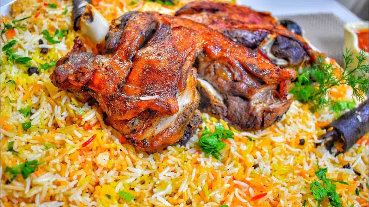 المندي