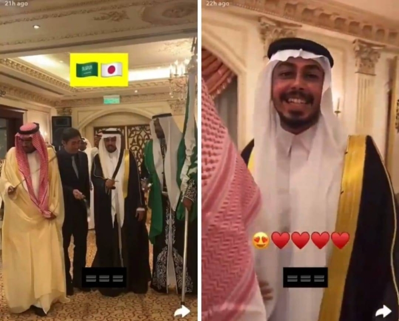 شاهد.. حفل زواج شاب سعودي من فتاة يابانية.. والمفاجأة ما فعله والد العروس ..فيديو