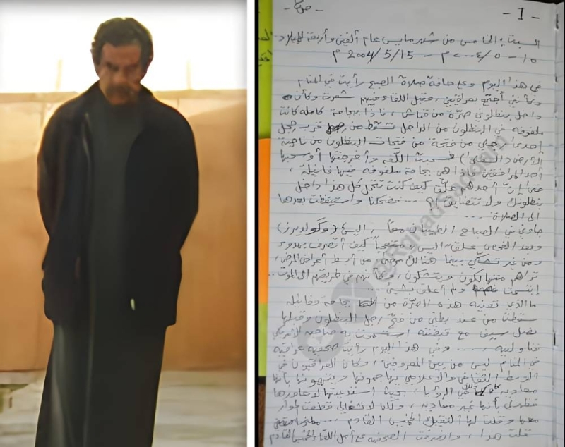 فاجأة الجميع ..رغد صدام حسين تنشر لأول مرة رسالة صادمة كتبها والدها بخط يده وهو في السجن