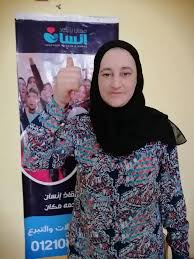 مروة محمد 