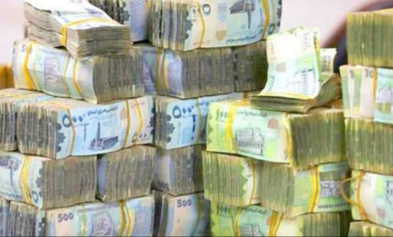 السعر الآن ..الريال اليمني ينتعش بقوة ومحلات الصرافة في صنعاء وعدن تعلن تسعيرة هي الأول من نوعها !!