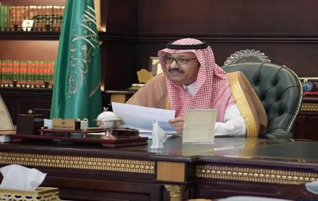 الأمير  حسام بن سعود بن عبد العزيز